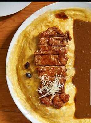 Aoringo Curry & Cafe Ekamai