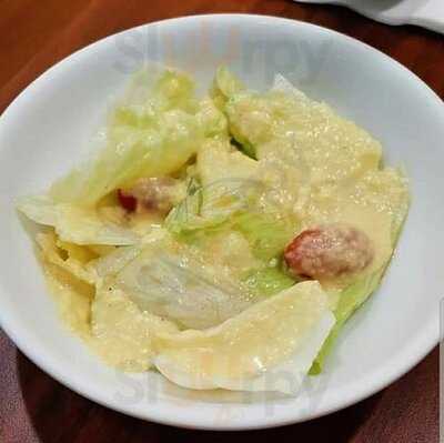 Aoringo Curry & Cafe Ekamai