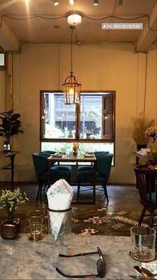 เดอะ ยาร์ด เรสเตอรองท์