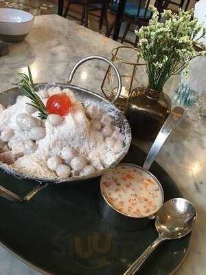 เดอะ ยาร์ด เรสเตอรองท์