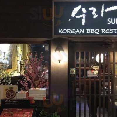 Sura Korean Bbq Restaurant