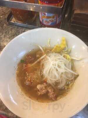 ก๋วยเตี๋ยวเรือพระนคร