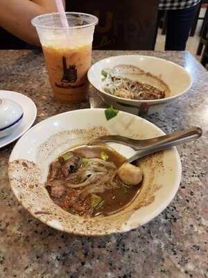 ก๋วยเตี๋ยวเรือพระนคร