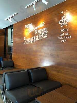 สตาร์บัคส์