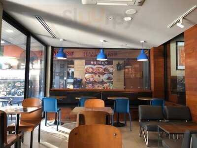 สตาร์บัคส์