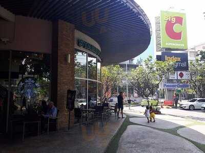 สตาร์บัคส์