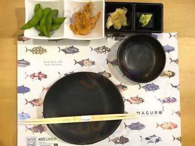 มากุโระ