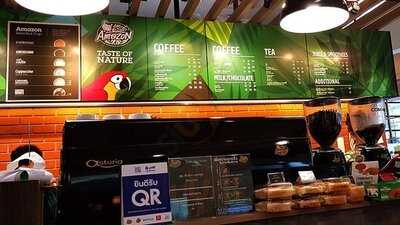 อเมซอนคาเฟ่