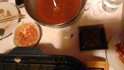 ร้านอาหารเกาหลี รัชดาวอน