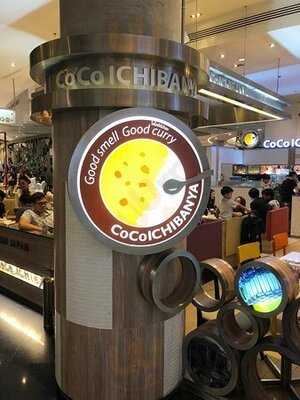 Coco Ichibanya, Siam Paragon