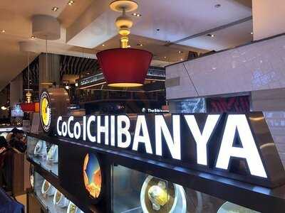 Coco Ichibanya, Siam Paragon