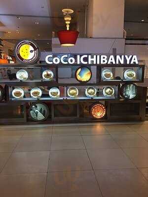 Coco Ichibanya, Siam Paragon