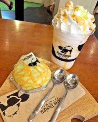 ร้านเบเกอรี่ ฟาร์มดีไซน์