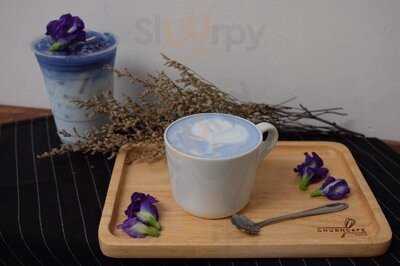 เชิญคาเฟ่