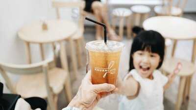 เชิญคาเฟ่