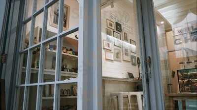 เชิญคาเฟ่