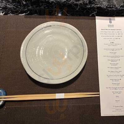 Seiryu Sushi - The Mercury Ville