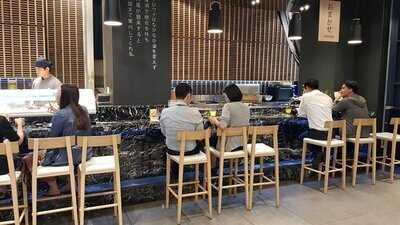 Seiryu Sushi - The Mercury Ville