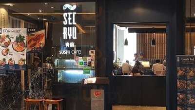 Seiryu Sushi - The Mercury Ville