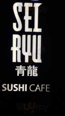 Seiryu Sushi - The Mercury Ville