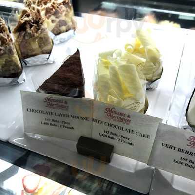 เกรฮาวด์ คาเฟ่ สาขา เดอะคริสตัล