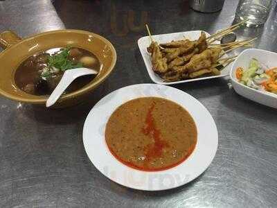 ข้าวผัดปูเมืองทองสาขา หนึ่ง