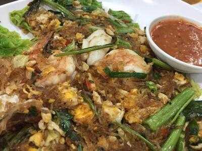 ข้าวผัดปูเมืองทองสาขา หนึ่ง