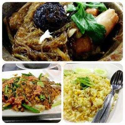 ข้าวผัดปูเมืองทองสาขา หนึ่ง