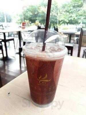 หอมกรุ่น