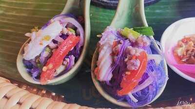 Ar Rai Wah Music & Restaurant