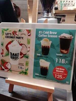 Bake Bros