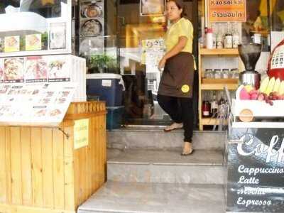 โจ๊กบางกอก สาขา ทองหล่อ