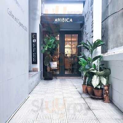 Aribica Cafe