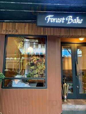 Forest Bake Bkk