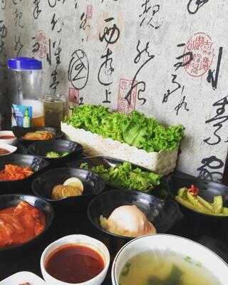 Sampoong Korean B.b.q