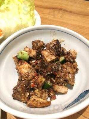 ร้านอาหารญี่ปุ่น ราเม็งคิโอะ