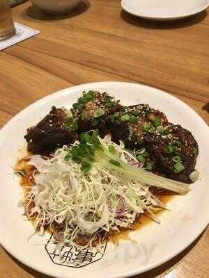 ร้านอาหารญี่ปุ่น ราเม็งคิโอะ