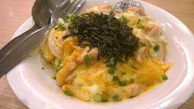 ร้านอาหารญี่ปุ่น ราเม็งคิโอะ