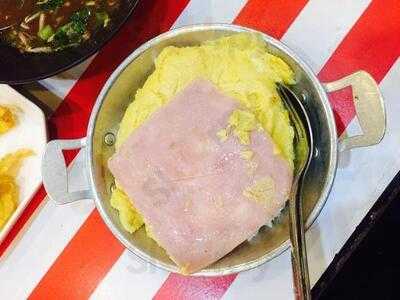 เตี๋ยวเรือหลุม (ก๋วยเตี๋ยวเรือหลุม)