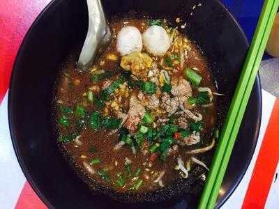 เตี๋ยวเรือหลุม (ก๋วยเตี๋ยวเรือหลุม)