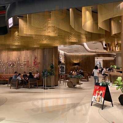 สตาร์บัคส์