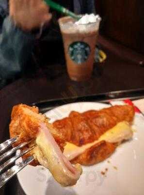 สตาร์บัคส์