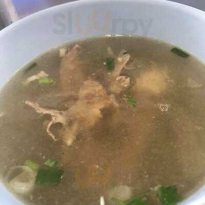 ข้าวมันไก่นายลิ่มซัง