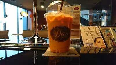 ดาวคอฟฟี่