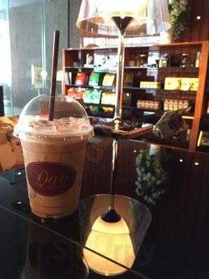 ดาวคอฟฟี่