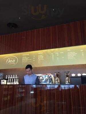 ดาวคอฟฟี่