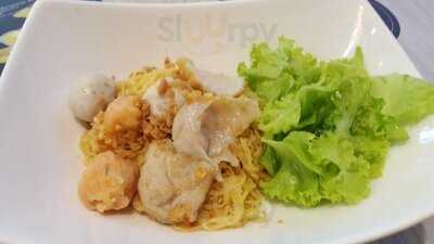 ห้องอาหาร สีฟ้า