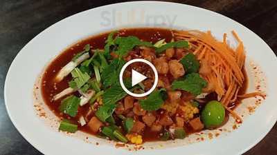 ณ เชียงของ