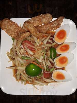 ณ เชียงของ