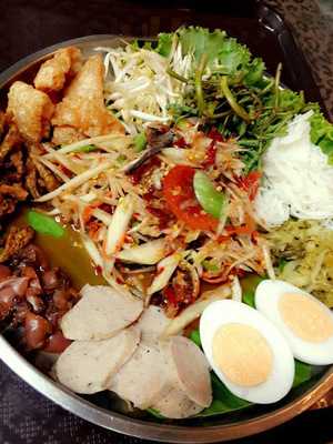 ณ เชียงของ